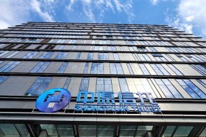 天一美家 | 中原信托大廈中式、現代簡約風格軟裝項目案例分享！