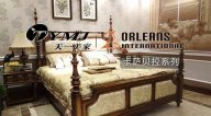 天一美家新品牌系列，ORLEANS卡薩貝拉，源自美國更經(jīng)典的生活。